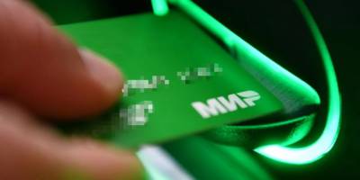 Rusya: Mir kartlarıyla ilgili çekinceler biraz abartılı, 3 Türk bankası çalışmaya devam ediyor