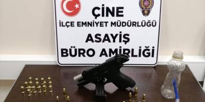 Aydın'da üzerinde uyuşturucu ele geçirilen 4 kişi gözaltına alındı