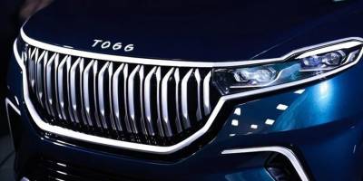 Sanayi ve Teknoloji Bakanı Varank'tan Togg açıklaması: Rakiplerine göre çok ucuz olacak