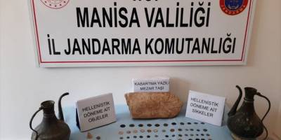 Manisa'da 77 sikke ile tarihi eser niteliğindeki parçalar ele geçirildi