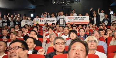 Tokyo'da bir araya gelen 178 'Tanaka Hirokazu', aynı isimde buluşanlar rekoruyla Guinness'e girdi