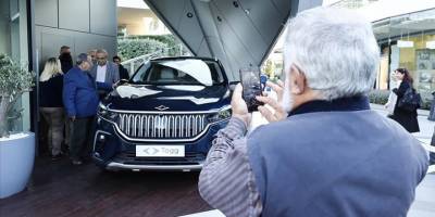 Togg Deneyim Merkezi İstanbul'da açıldı