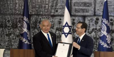 İsrail'de hükümeti kurma görevi eski başbakanlardan Netanyahu'da