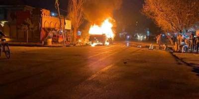 Kabil’de çifte patlama: 3 ölü, 10’dan fazla yaralı