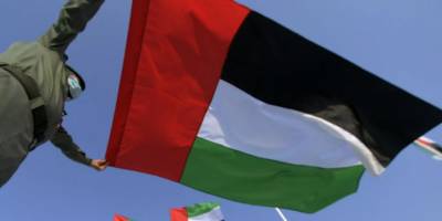 BAE, Yemen Merkez Bankası'na 300 milyon dolar mevduat aktardı