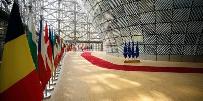 AB liderleri Bosna Hersek'e adaylık statüsü verilmesini onayladı