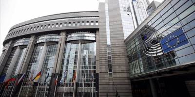 AP'de yeni yolsuzluk şüphesi