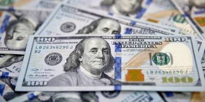 Wells Fargo'ya 3,7 milyar dolarlık ceza