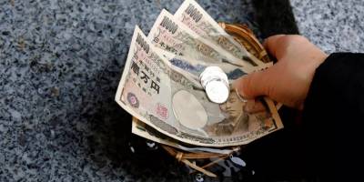 Japonya'da enflasyon son 41 yılın rekorunu kırdı: Yüzde 3.7