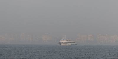 Meteorolojiden yılın ilk hava durumu raporu: Sis devam edecek