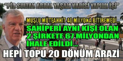 Muşlu şirketin 40 milyona bitiremediği iş, Narlıdere belediyesi tarafından 67 Milyondan 2. ihaleye çıkarıldı!