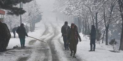 Afganistan'da 24 kişi donarak yaşamını yitirdi