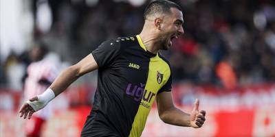 İstanbulsporlu oyuncu Melih Kabasakal, Eyüpspor'a transfer oldu