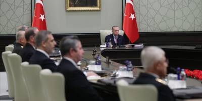 Yılın ilk MGK'sı yarın toplanıyor