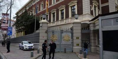 Almanya’nın İstanbul Başkonsolosluğu güvenlik gerekçesiyle geçici olarak kapatıldı