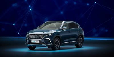 Togg "100. Yıl Özel Seri" NFT koleksiyonu için açık artırma 5 Şubat'ta başlayacak