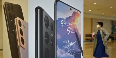 Samsung, Kaliforniya'da yeni akıllı telefon serisi Galaxy S23'ü piyasaya sundu