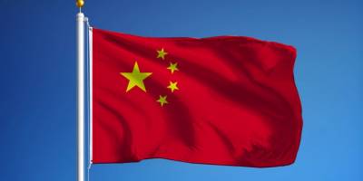 Çin'den depremzedeler için Türkiye'ye 6 milyon dolar yardım