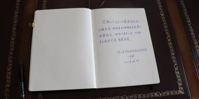 Çin Dışişleri Bakan Yardımcısı Dıng'dan Türkiye'nin Pekin Büyükelçiliğine taziye ziyareti