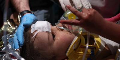 AFAD YARDIM SMS: 1866