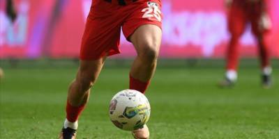 Gaziantep FK ligden çekildi