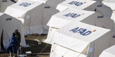 AFAD ve Kızılay'a yapılan bağışlara vergi indirimi uygulanacak