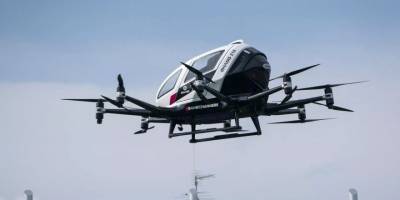 Çin yapımı otonom hava aracından test uçuşu