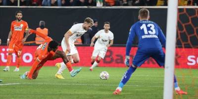 Geliri depremzedelere bağışlanacak Alanyaspor-Galatasaray maçının biletleri satışa çıktı