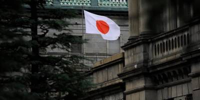 Japon hükümetinin BoJ adayı Ueda "parasal genişleme" politikalarını sürdürecek