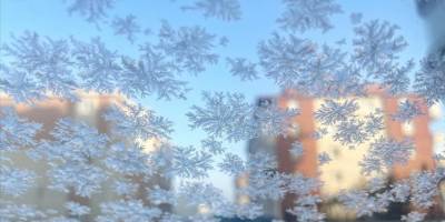 Doğu Anadolu'da gece en düşük sıcaklık eksi 17 dereceyle Ardahan'da ölçüldü