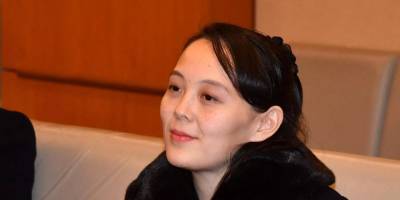 Kız kardeş Kim'den ABD'ye uyarı: Savaş ilanı sayarız