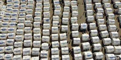 AK Parti'de AFAD’a 20 bin TL bağış zorunluluğu