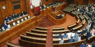 Seçildiğinden beri meclise uğramayan Japon YouTuber GaaSyy'nin milletvekilliği düşürüldü