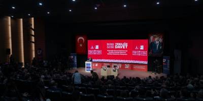 Millet İttifakı'nın belediye başkanları İzmir'de bir araya geldi