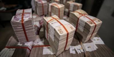 Kur korumalı mevduat hesaplarında faiz üst sınırı kaldırıldı