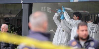 İYİ Parti İl Başkanlığına isabet eden merminin, inşaat bekçisinin silahından çıktığı belirlendi