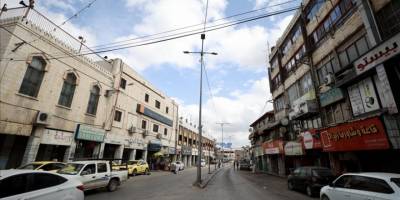 İsrail'deki tüm Arap şehirlerinde genel greve gidilecek