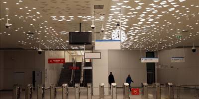 Başakşehir-Kayaşehir Metro Hattı açılıyor