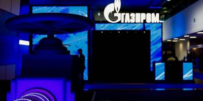 Gazprom, gelecek dönemde küresel LNG rekabetinin Avrupa gaz piyasası etkileyeceğini bildirdi