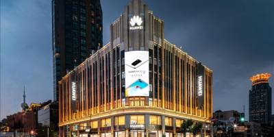 Huawei, yeni kaynak planlama sistemiyle, teknolojide dışa bağımlılığa karşı adım atıyor