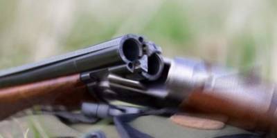 Aydın'da av sırasında arkadaşı tarafından kazara vurulan kişi hayatını kaybetti