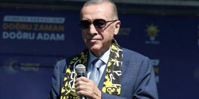 Cumhurbaşkanı Erdoğan: Ülkemizin elde edeceği katma değerin büyük kısmını refah artıracak çalışmalara kullanacağız