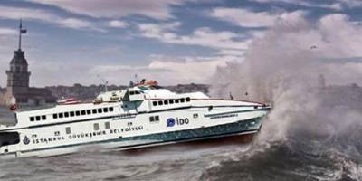 İDO ve BUDO'dan sefer iptalleri