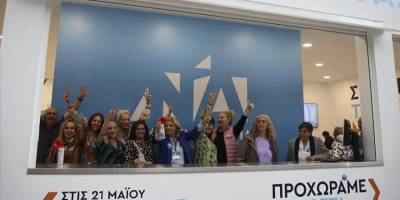 Yunanistan'da seçimi Yeni Demokrasi önde bitirse de tek başına hükümet kuracak oya ulaşamadı