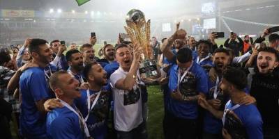 Süper Lig'e yükselen Çaykur Rizespor kupasını aldı