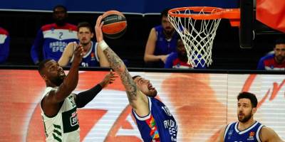 Anadolu Efes: 85 - Panathinaikos: 65