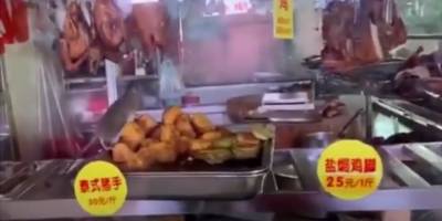 Splinter Usta pişmiş etin üzerinde geziyordu o restoran kapatıldı