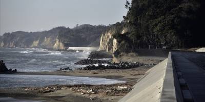 Japonya, Fukuşima'daki suyun tahliyesinden etkilenen balıkçılık sektörüne ek destek sağlayacak