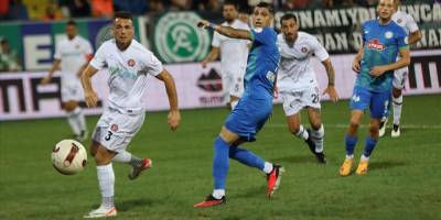 Çaykur Rizespor sahasında kazandı