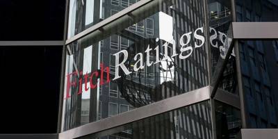 Fitch, Türkiye'nin bu yıla ilişkin büyüme tahminini yükseltti